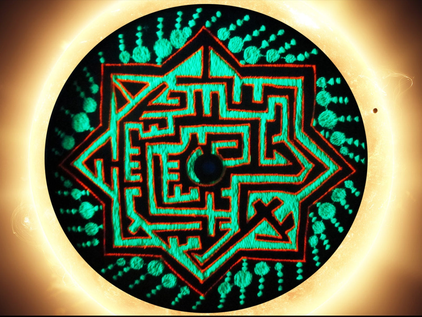 Mirror Labyrinth Patch blacklight active rainbow fractal